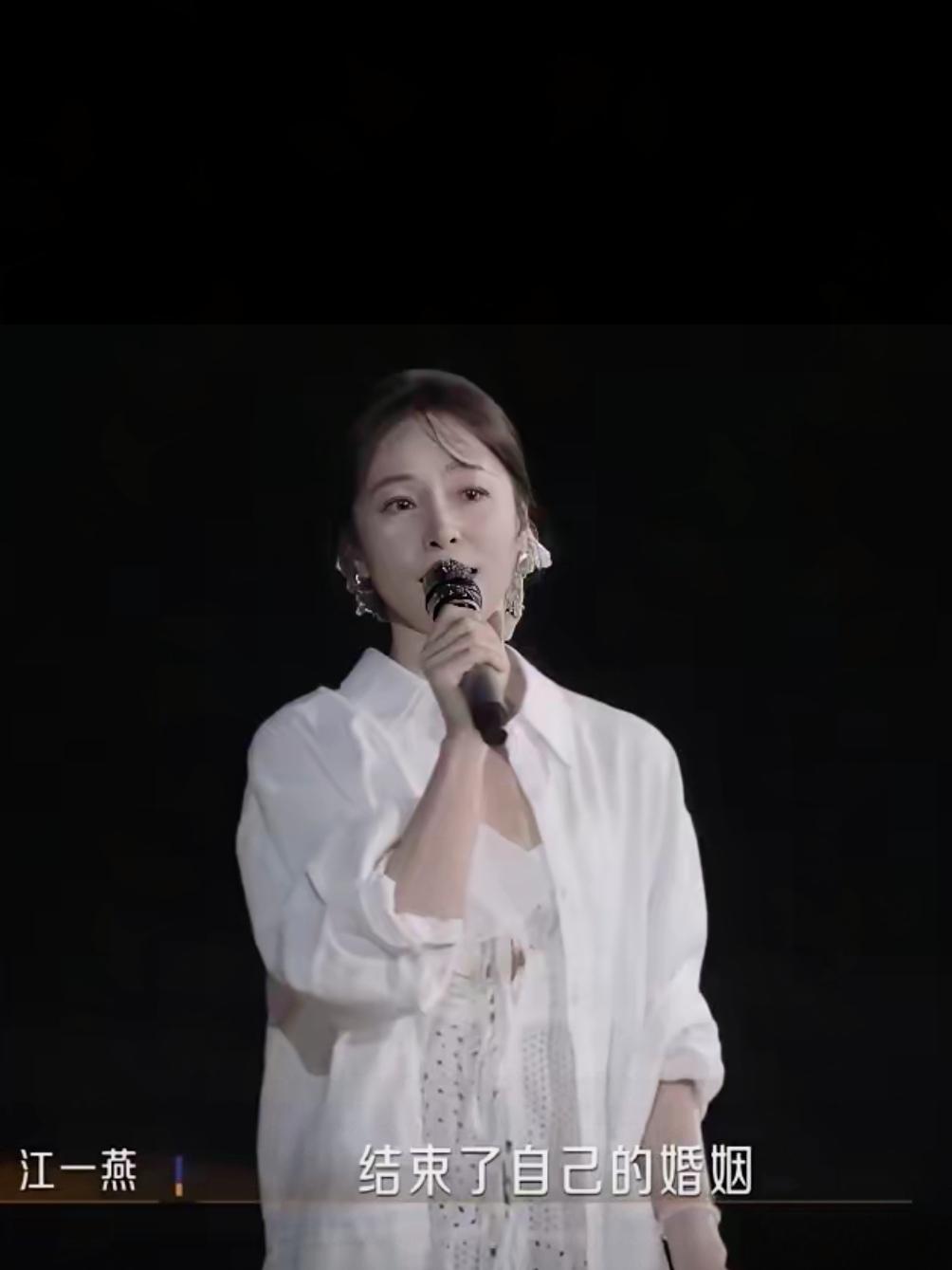 江一燕现在的处境,告诉所有想靠男人走捷径的女人,这条路终究是死路一条。江