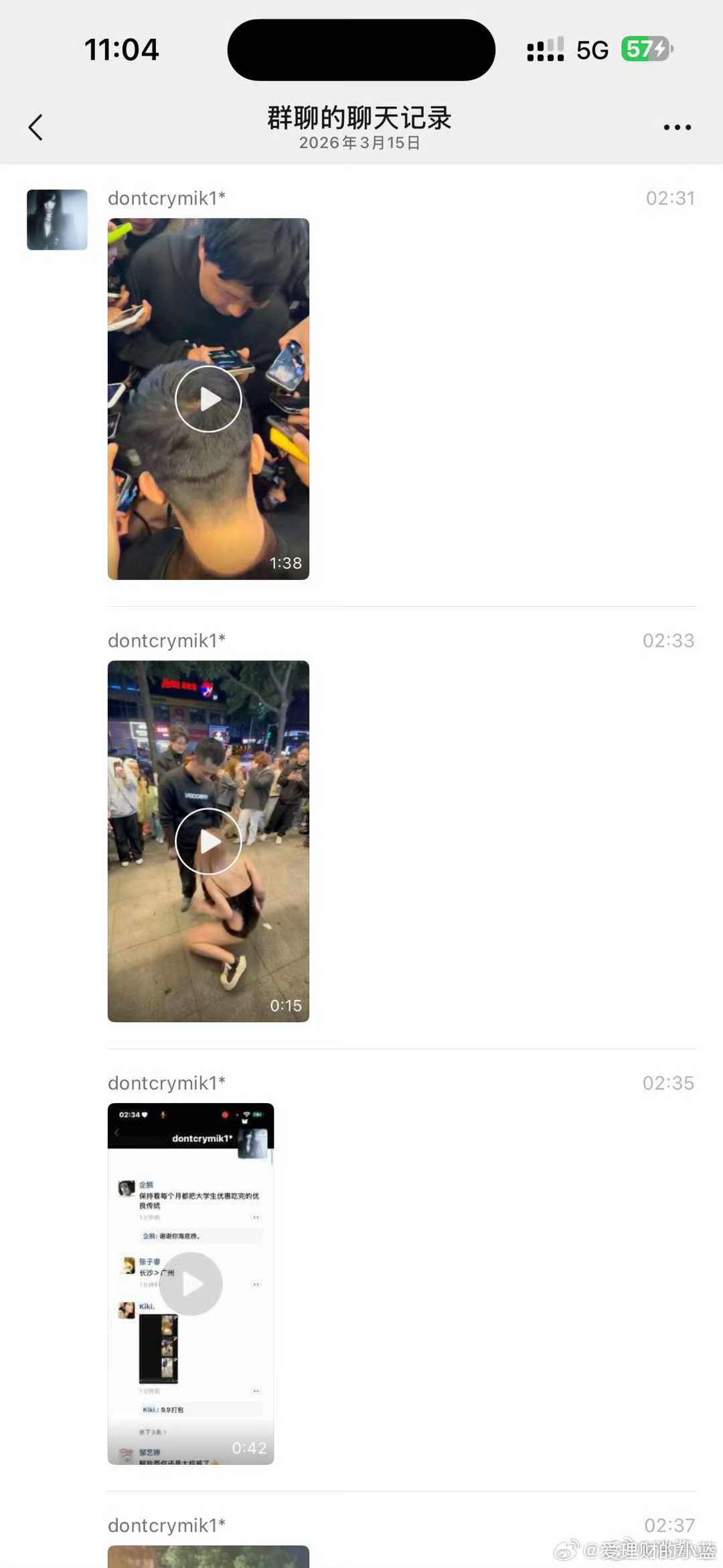 长沙解放西昨晚长沙解放西完整版有想看的吗？这次长沙终于跟国际大都市接轨了…