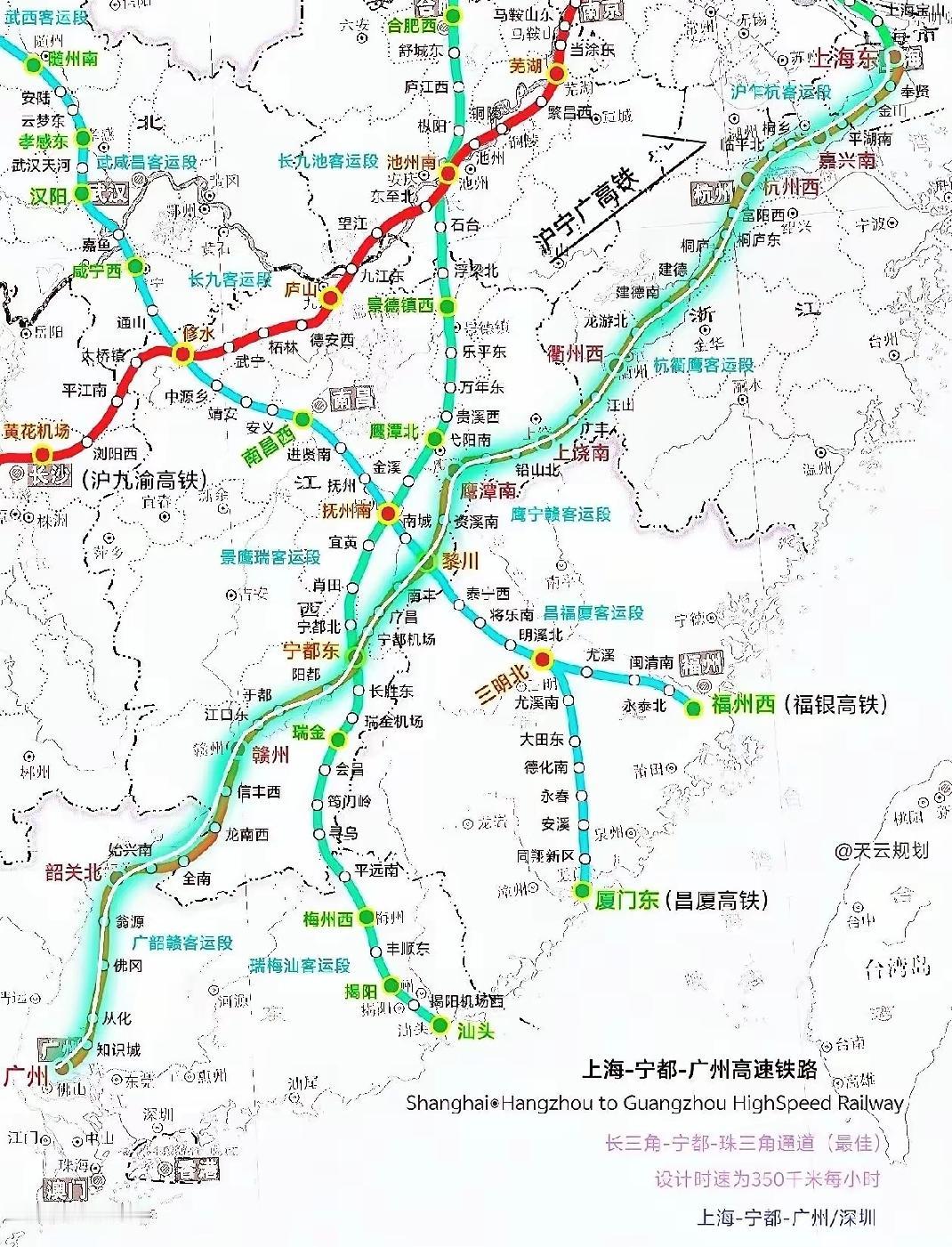 沪广高铁大通道建成通车后将会是两地线路走向最直时间最段的高铁通道，而类如赣广高铁