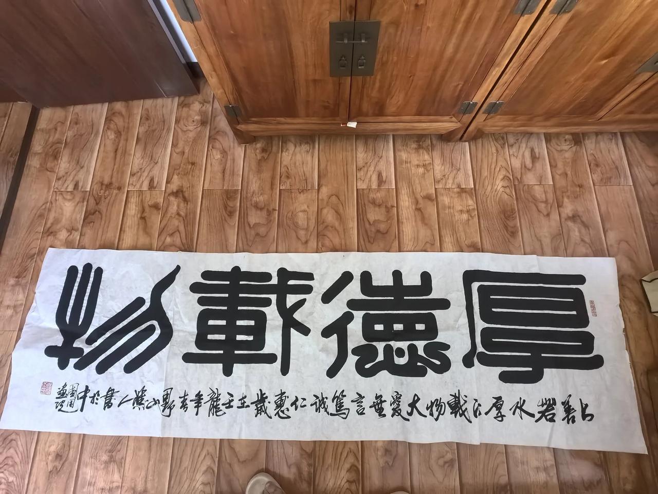 今日凌晨退休金“滴”的一声到账，太期盼了！这十天礼金太重了，二个好友父亲一个85