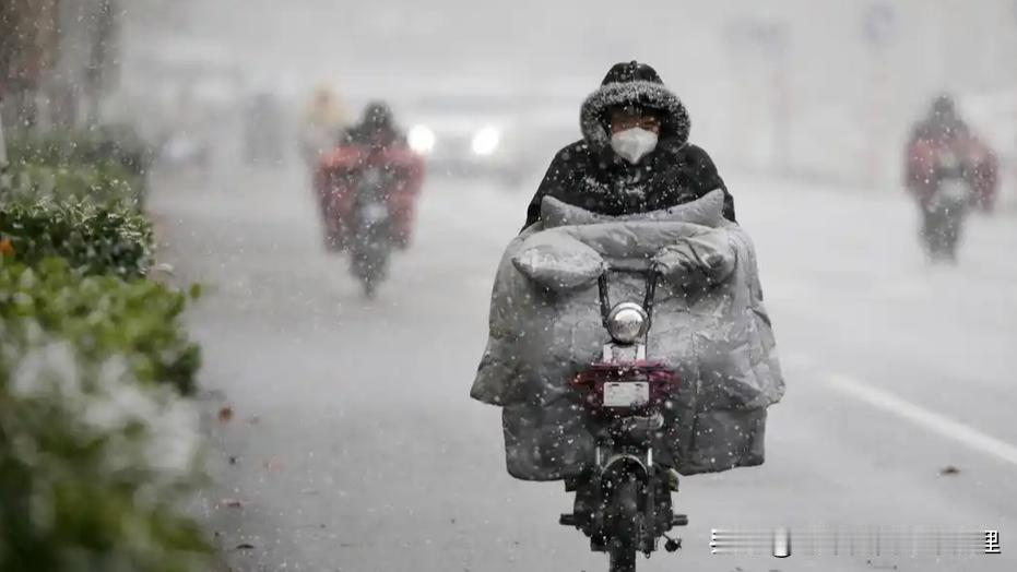 首轮寒潮南下影响我国，强度较2008年冰灾显著偏弱据中央气象台首席预报员张涛