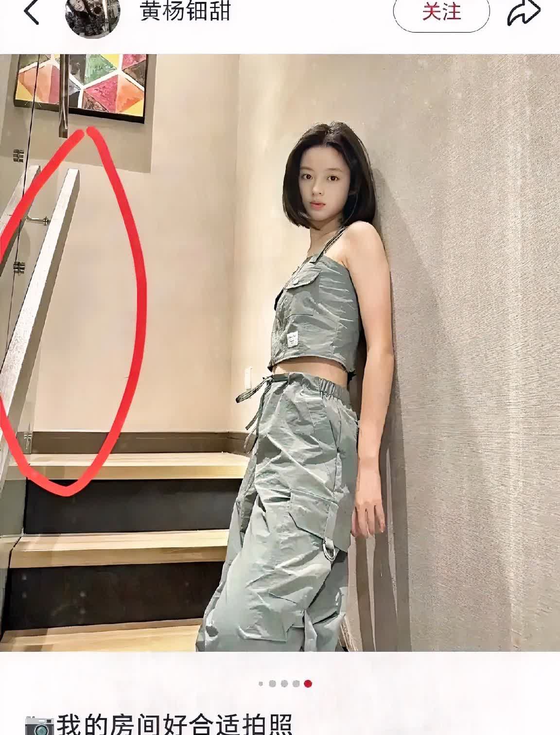 这届网友堪称当代“狄仁杰””[赞]元芳，你怎么看？网友太牛了，真