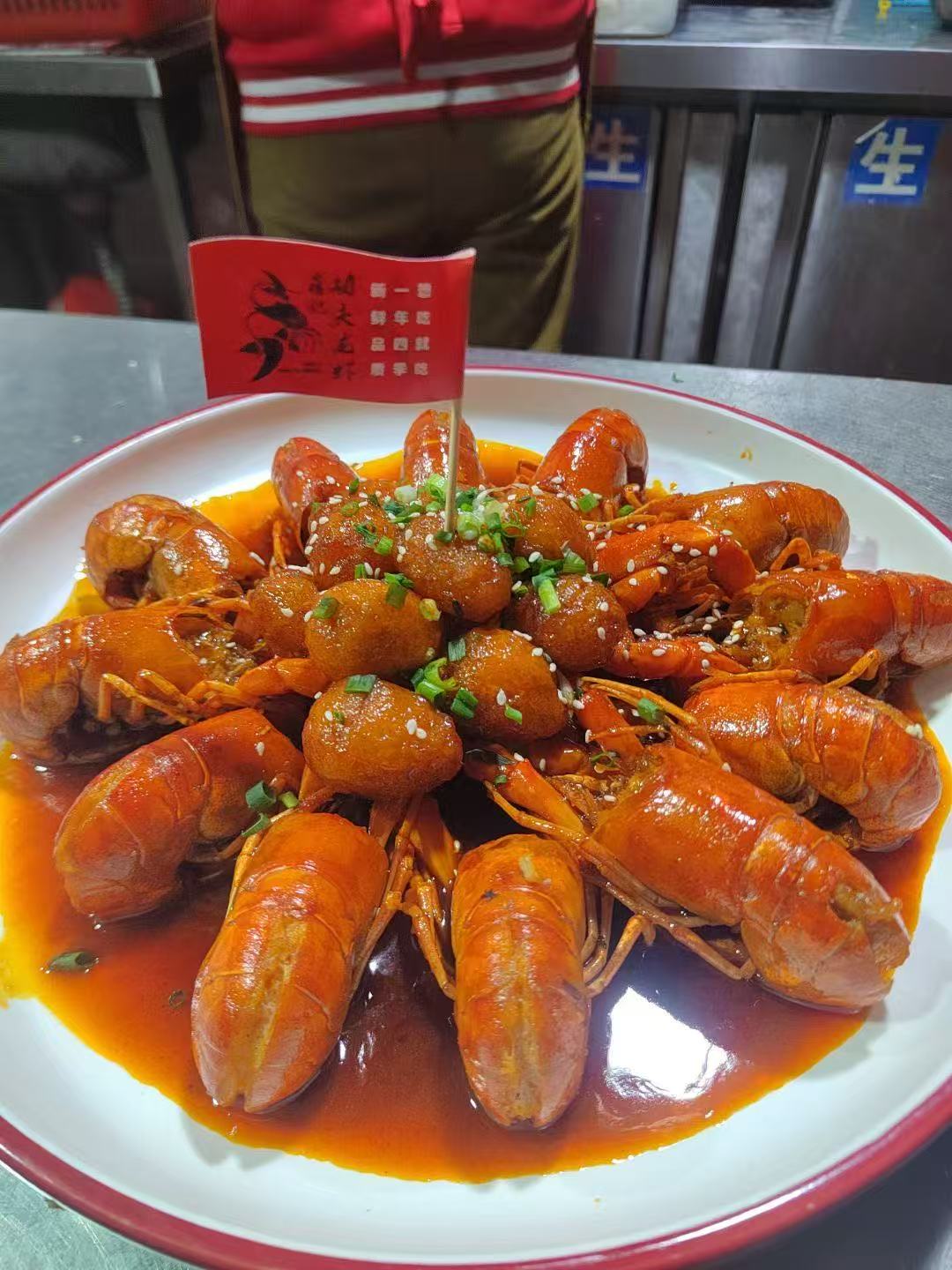 邵阳这家店各种口味虾，真的是夏日好好恰！
