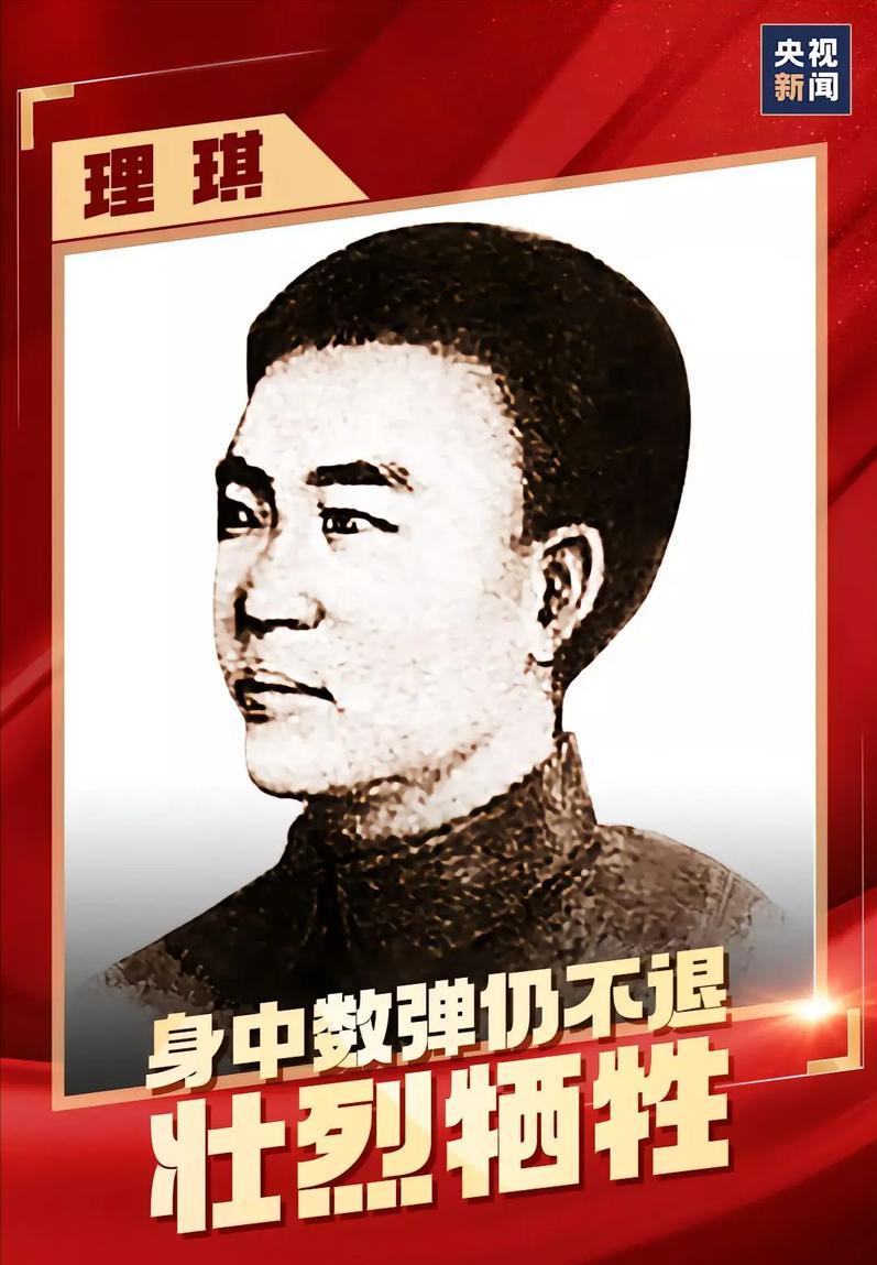 1938年2月，山东牟平雷神庙，一场实力悬殊的血战悄然打响。20多名八路
