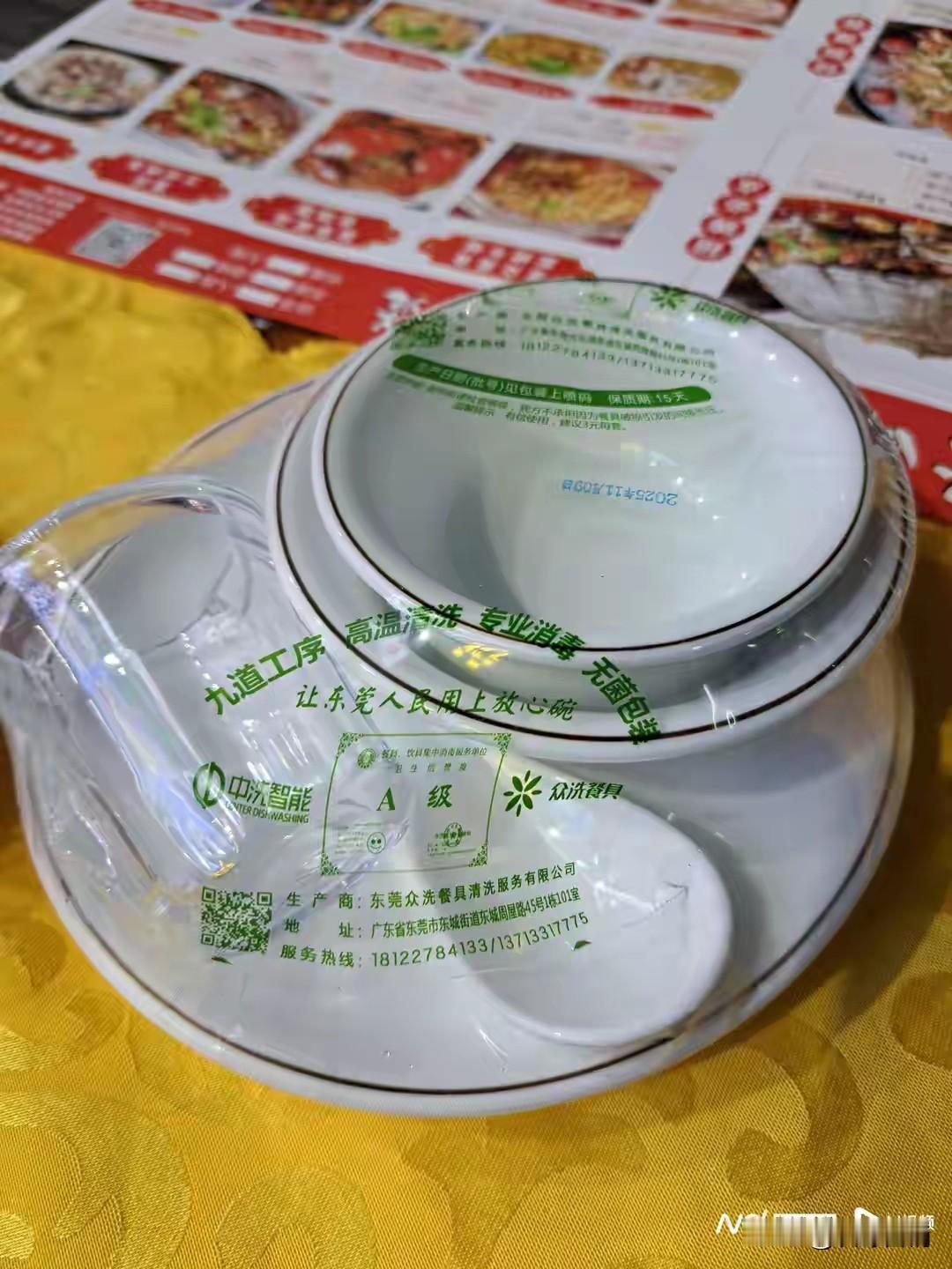 近期据新闻报道，东莞一个顾客晚上宵夜后肚子疼，恶心呕吐，去医院检查结果是洗涤精中