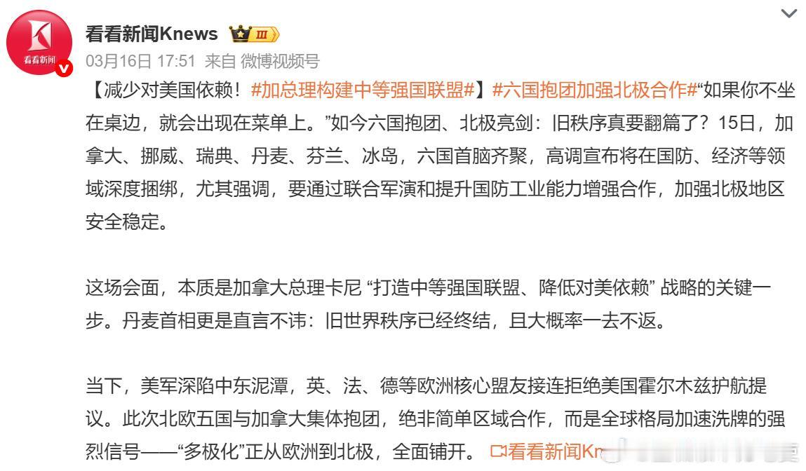 不严谨，是有能力反复击沉同一艘航母[捂脸哭][捂脸哭][捂脸哭]