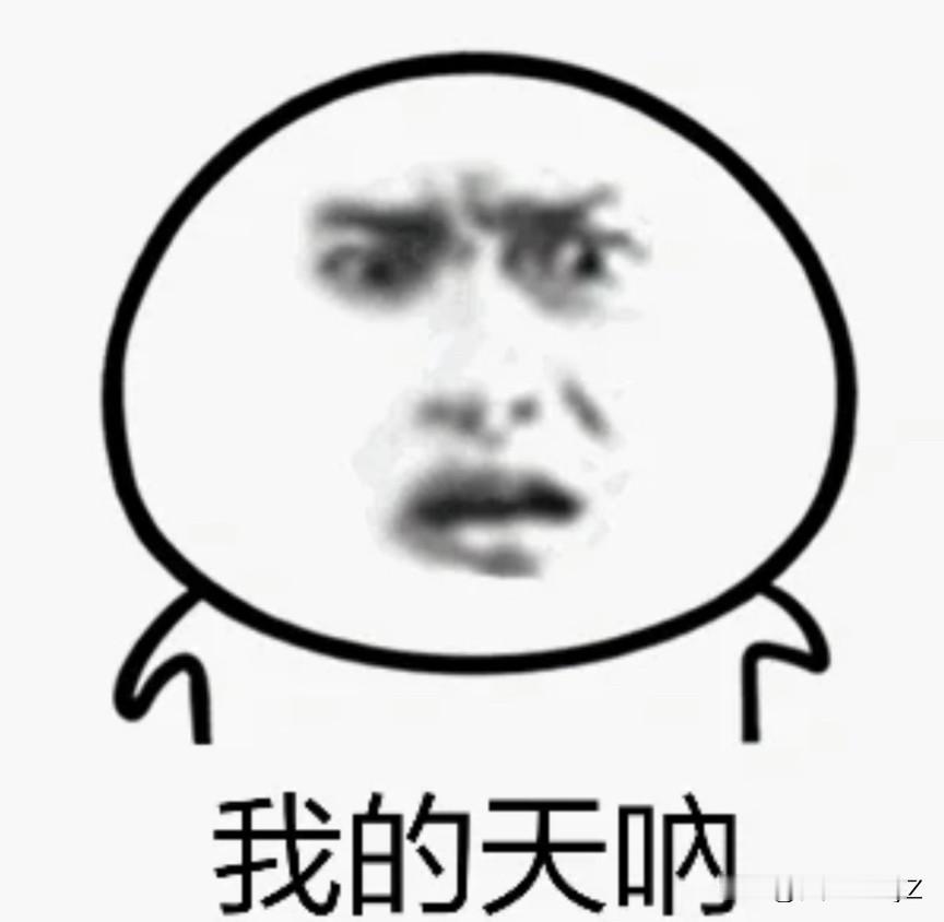 我婆婆简直了我这次月经突然提前，才16天就来了，我说我过几天得去检查检查，我婆