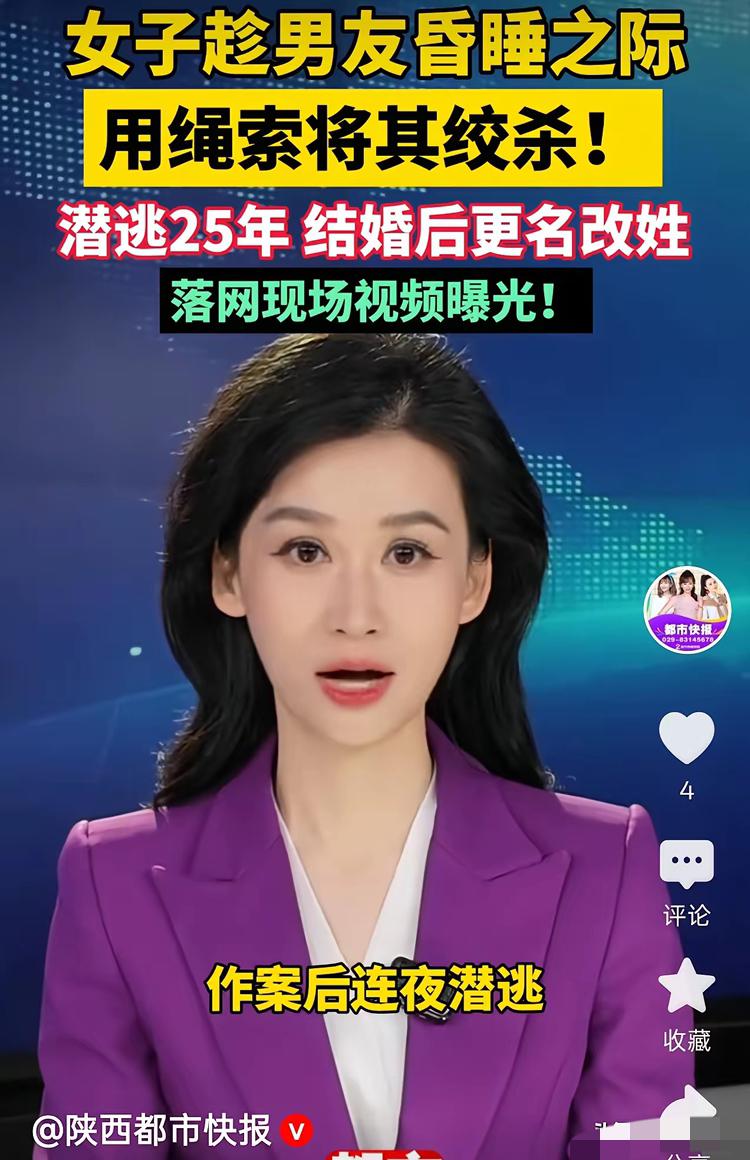 安徽合肥，一男子把女孩带回家，哄她发生了关系，并承诺对她好，未经世事的女孩就成了