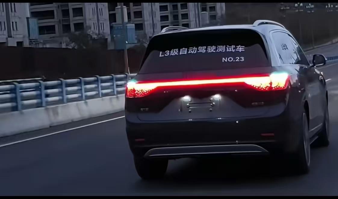 L3不是喊出来的，是跑在高速上一公里一公里验证的最近看到网上流传的鸿蒙智行L3