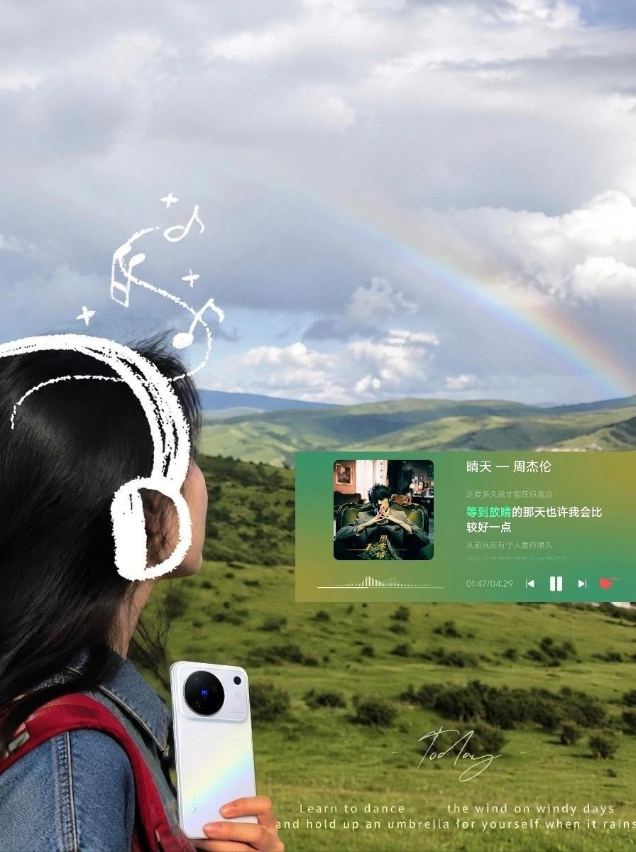 当晴天澄澈的光撞进机身，穿过镜头层层流转；光影交织间便解锁了一场掌心彩虹，把晴空