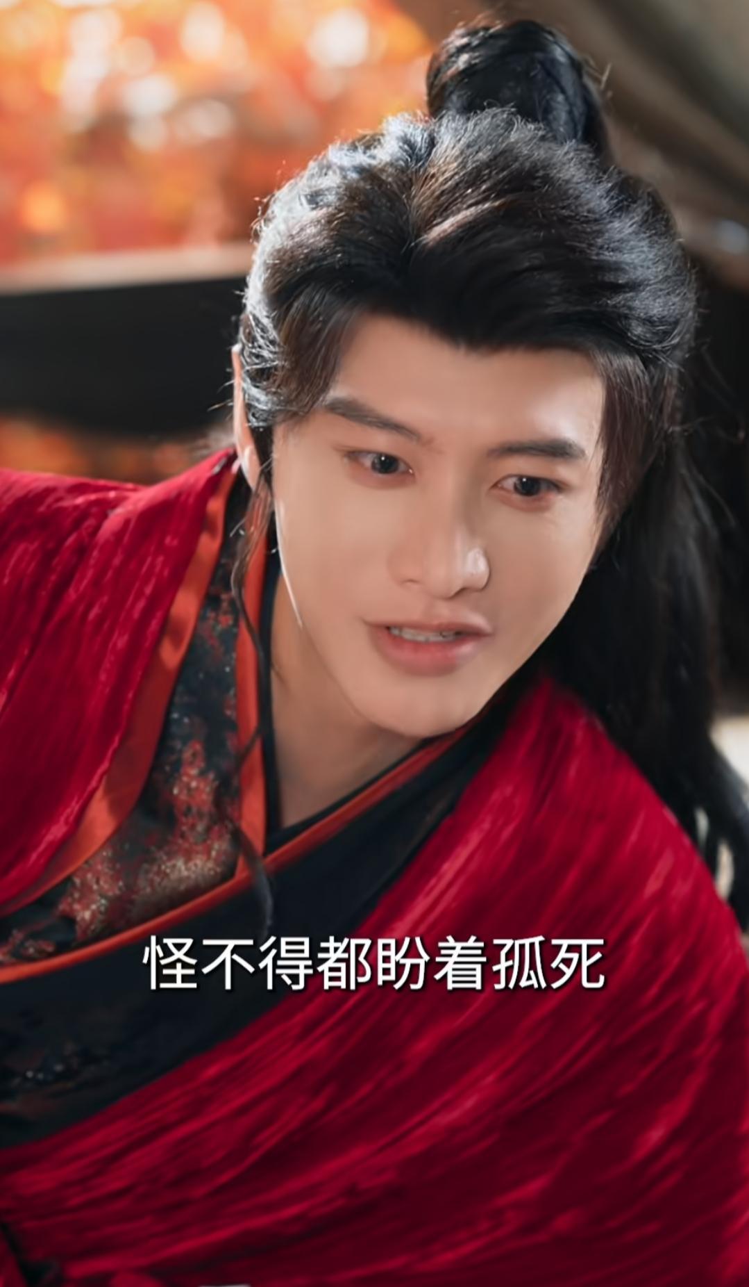 他辞掉高铁铁饭碗，熬夜拍戏刚出头，就被前女友一句话推向深渊。对方指控他202