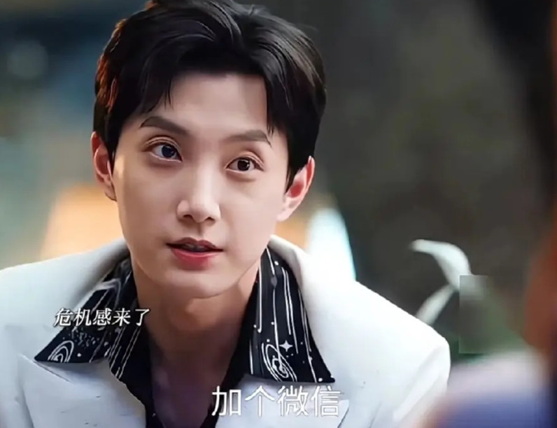 范世琦出演【许你耀眼】，评论区炸锅了不少人因为他想弃剧，也有人觉得他戏份不多
