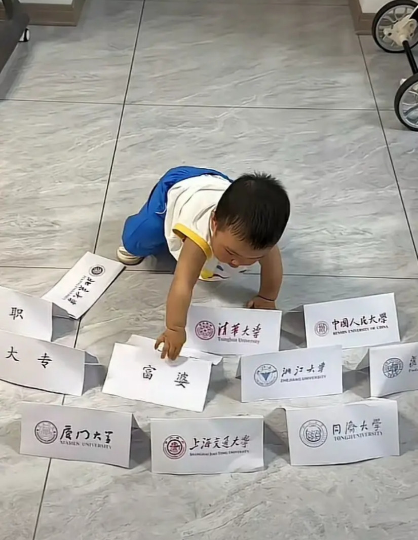 这么多大学不选，直接选了这个，大道至简
