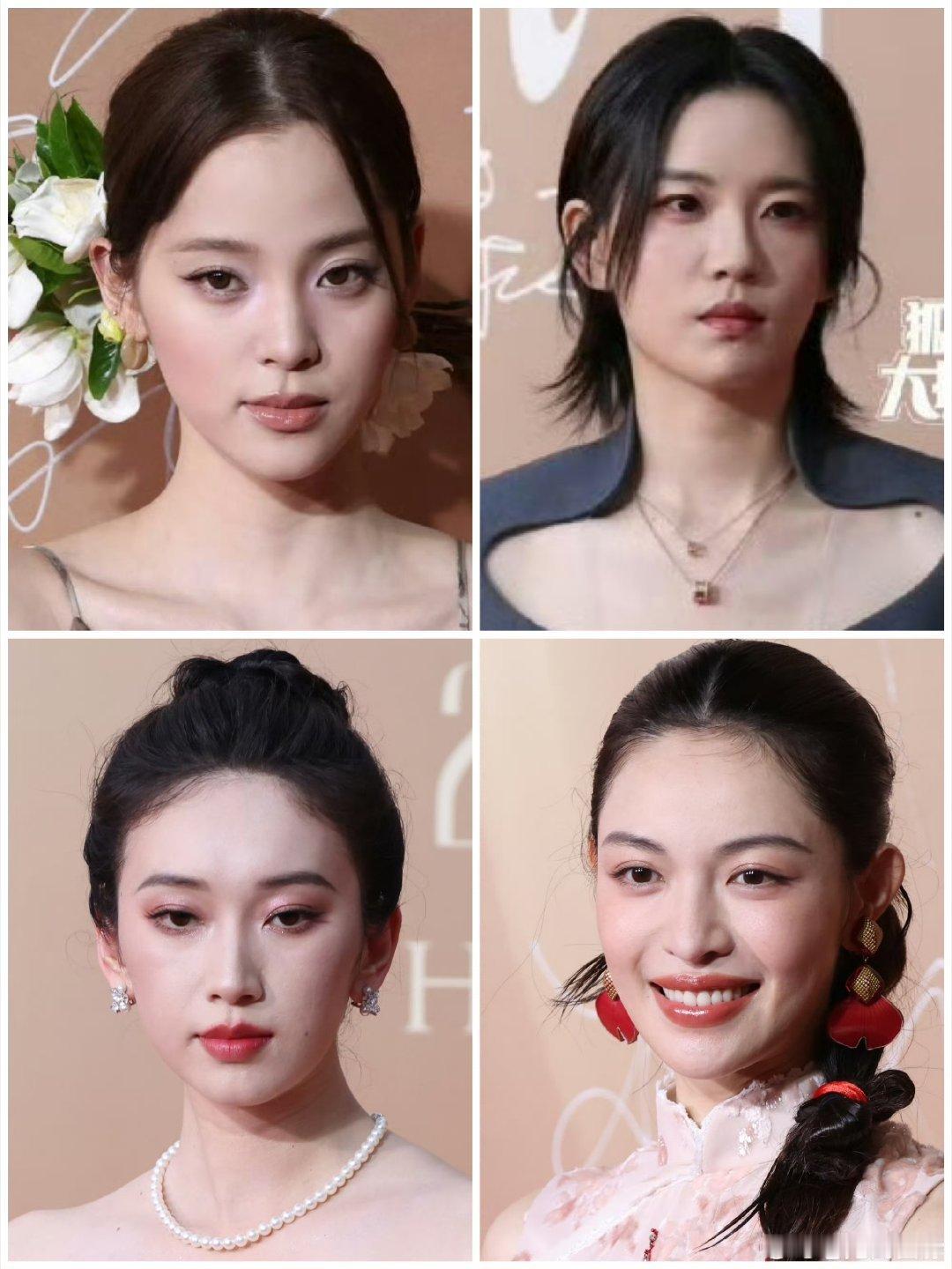 同一媒体时尚COSMO盛典女明星生图✨刘诗诗宋茜陈昊宇喻言欧阳娜娜陆柯燃