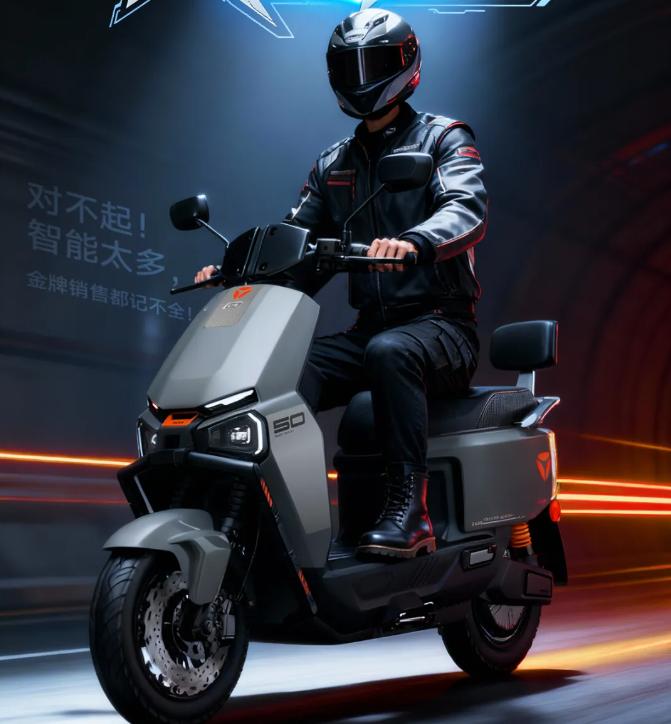 雅迪最近推出了新款电动摩托车——冠能龙霆-M，这次升级主打一个“高能智能”，可以