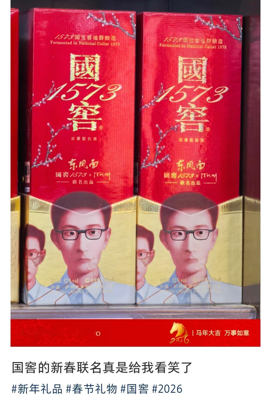 好抽象啊，看见图还以为是p的