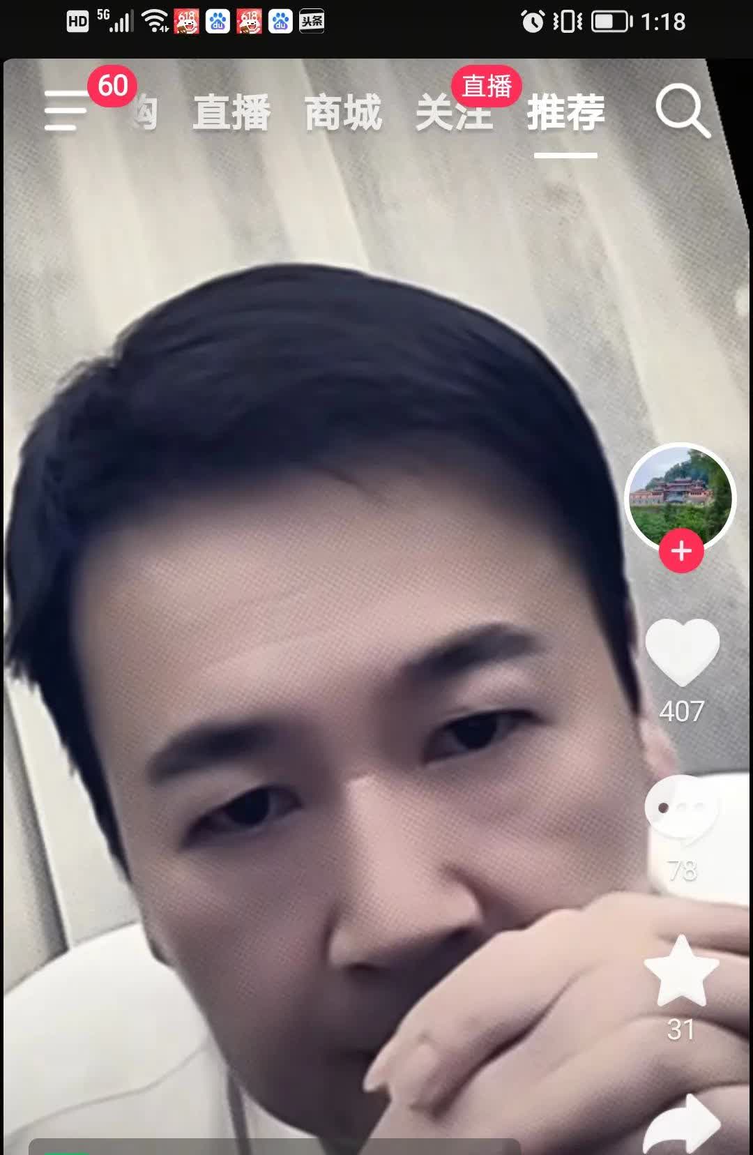 我是个急性子，就皇上不急太监急的那种，我憋不住了，也实在看不下去了！赖文