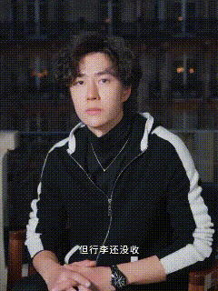 哈哈哈哈哈，明显的孩子长大了……[笑着哭]从年少轻狂得了吧搜欠儿欠儿的炫响指狂魔