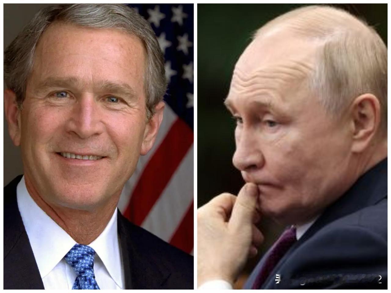 美国解密普京与布什通话记录：普京就乌克兰问题的表态普京与美国前总统布什的通
