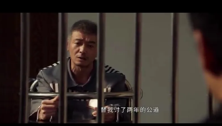 《以法之名》。江旭东第一时间知道了专案组成立的事情。他告诉江远，铜镍矿的事不要再