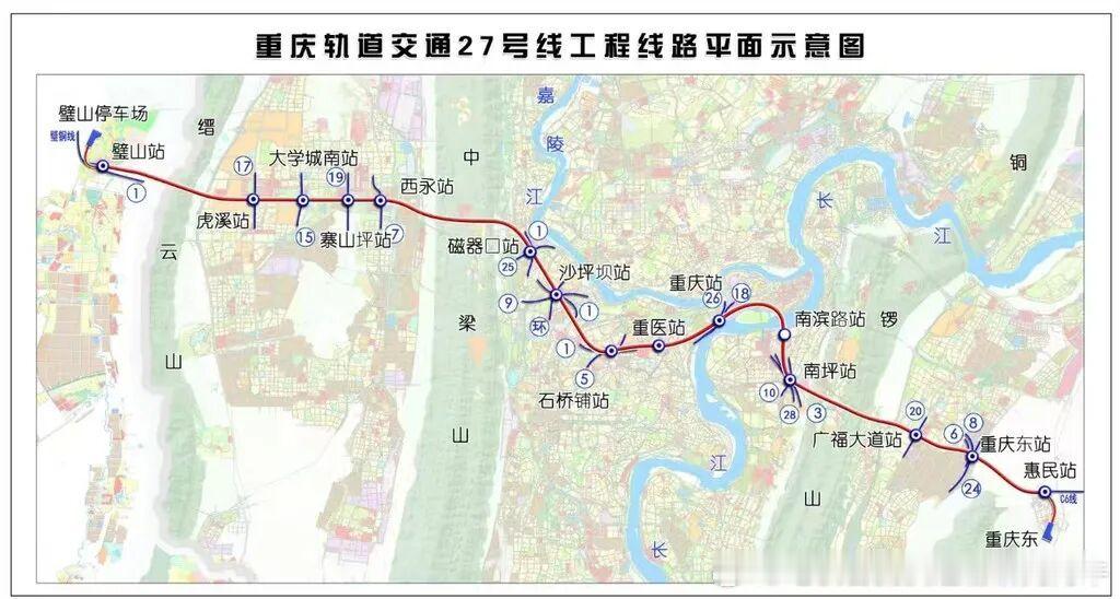 重庆轨道交通27号线5月30日由重庆交通开投集团交通建设管理公司建设的重庆轨道