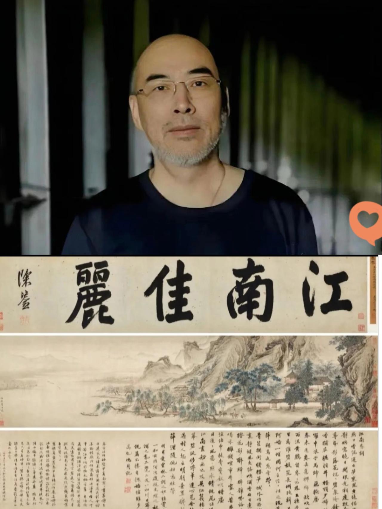 南京文物流失这事儿，终于在陆家撕开了一道血淋淋的口子。那幅庞元济旧藏的《双马