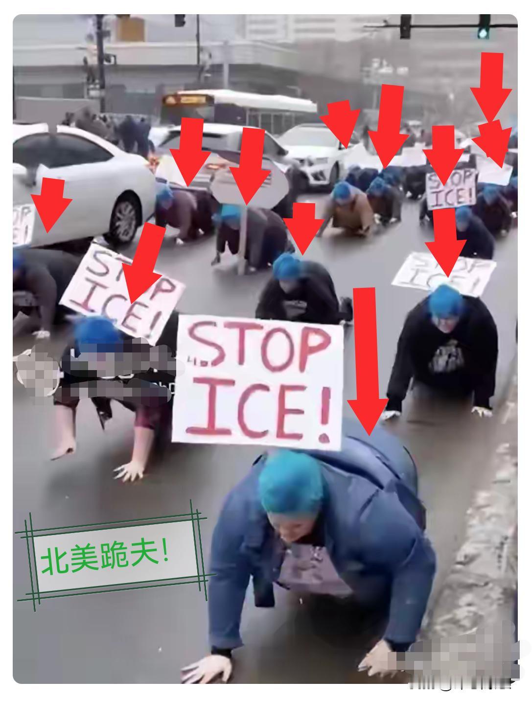 全世界笑话｜北美跪夫！一群没骨气、被奴隶的人！这种“只敢跪、不