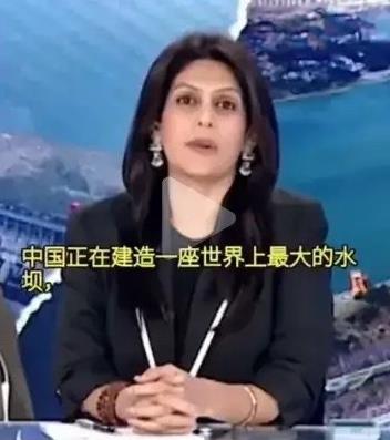 阿三真是操碎了心，印度主持人说：中国投资1.2万亿来建设西藏水电站，是非常浪费的