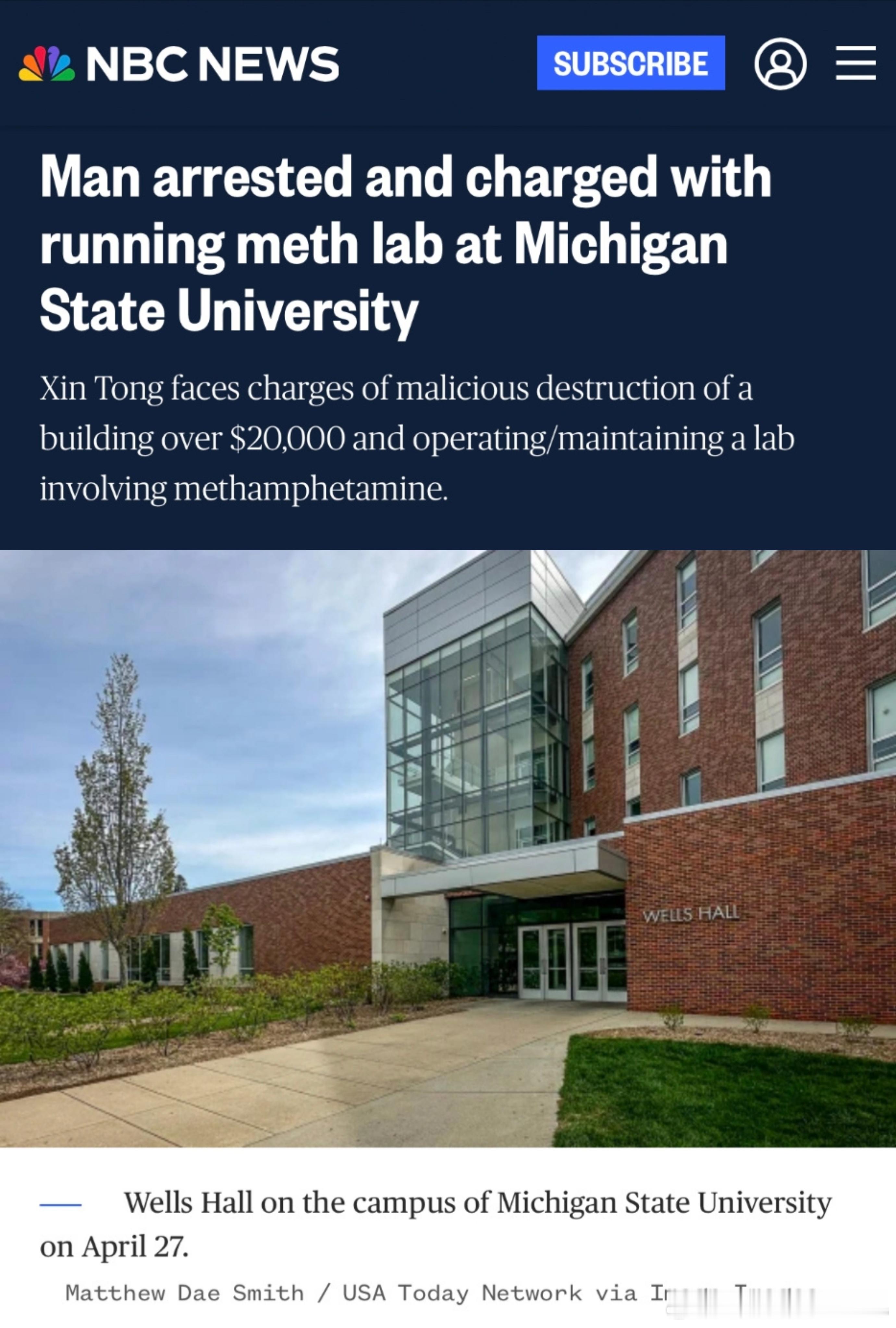 实在离谱，美国密歇根州大学竟然出了一个现实版绝命毒师！媒体报道涉事毒师名叫Xin