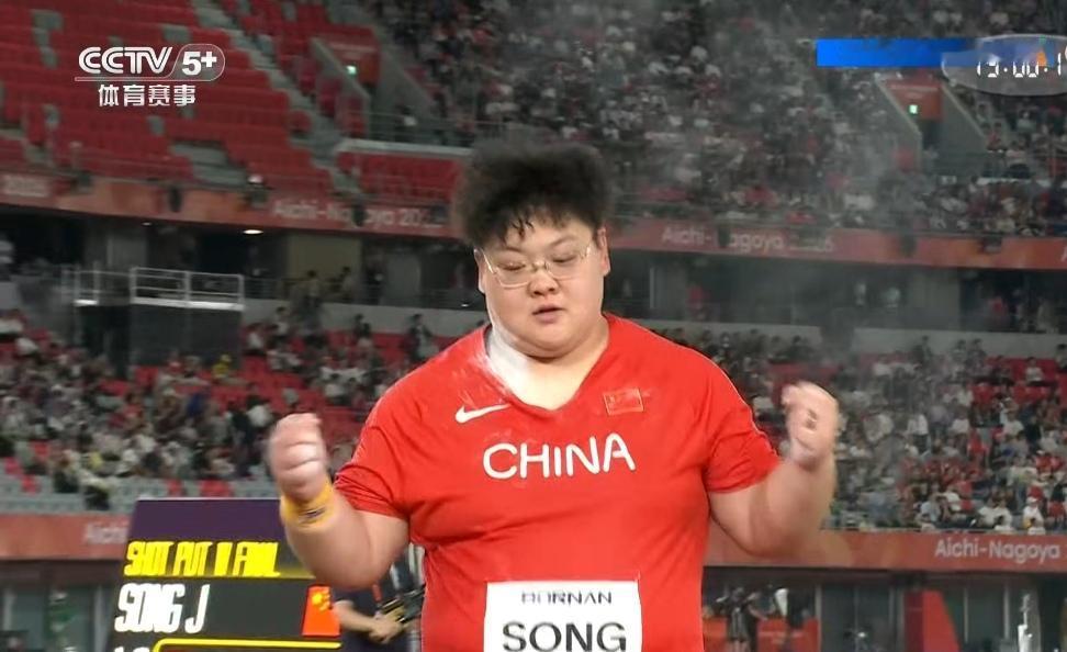 亚运会：🇨🇳宋佳媛张林茹包揽女子铅球冠亚军！今天是亚运会田径的第三个比赛日