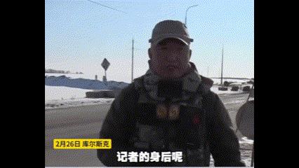 中国两名记者深入前线，一个跟俄军一个跟乌军，身后几米开炮险象环生近日，凤凰卫视