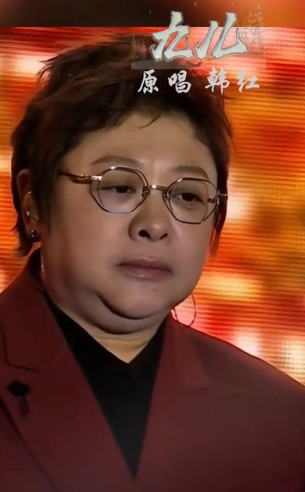 韩红《天路》的演唱权是买的，《九儿》首唱倒是真的。《九儿》是电视剧《红高粱》片