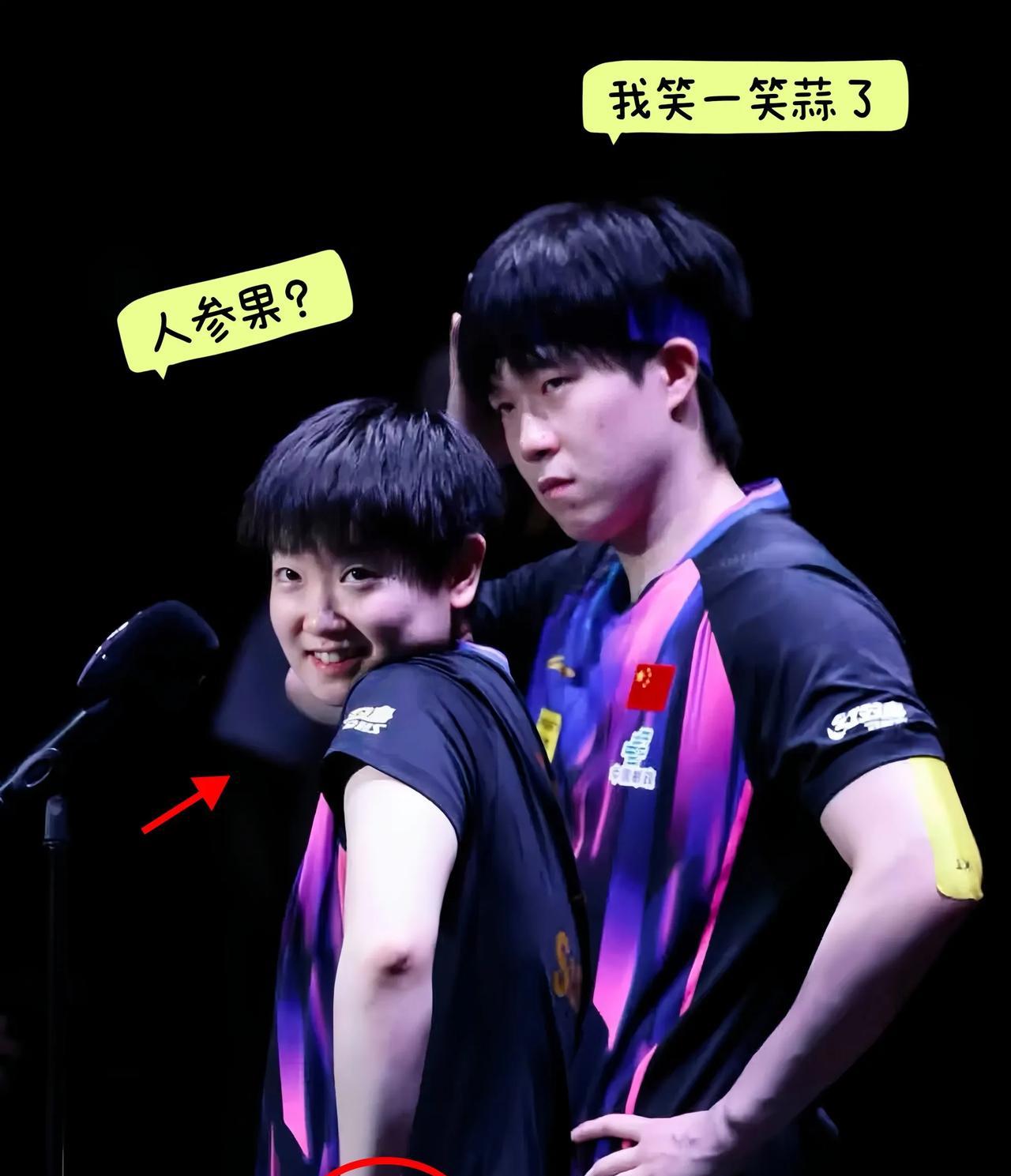 救命！谁把孙颖莎比作“落地人参果”也太绝了吧！一查人参果，原来是《西游记》里的