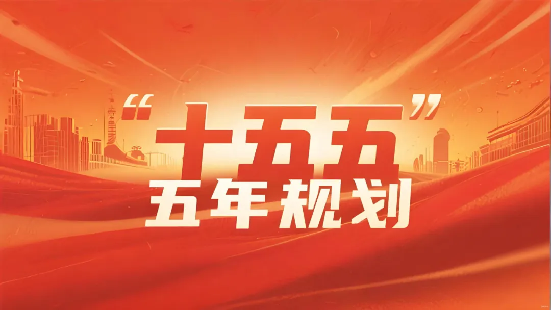 十五五规划新风口：人形机器人赛道来了！百万人才缺口，普通人也能入局很多人一听到人形机器人、具身智能，