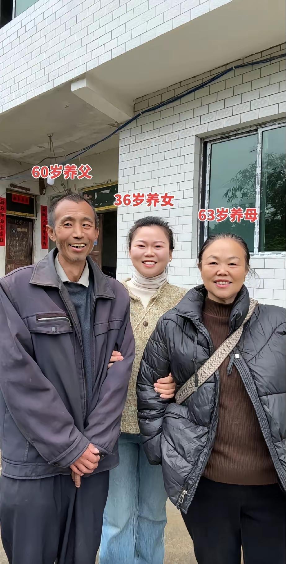 生恩重要还是养恩重要？有句老年语，不记生恩记养恩。这样说来，还是养恩重要。