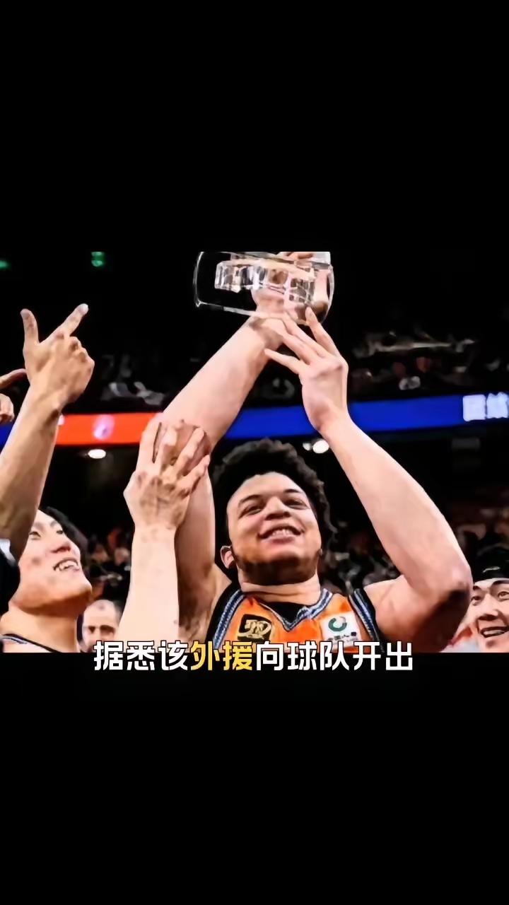 上海久事男篮最终决定放弃续约洛夫顿，薪资诉求是核心症结。据悉该外援向球队开出高额
