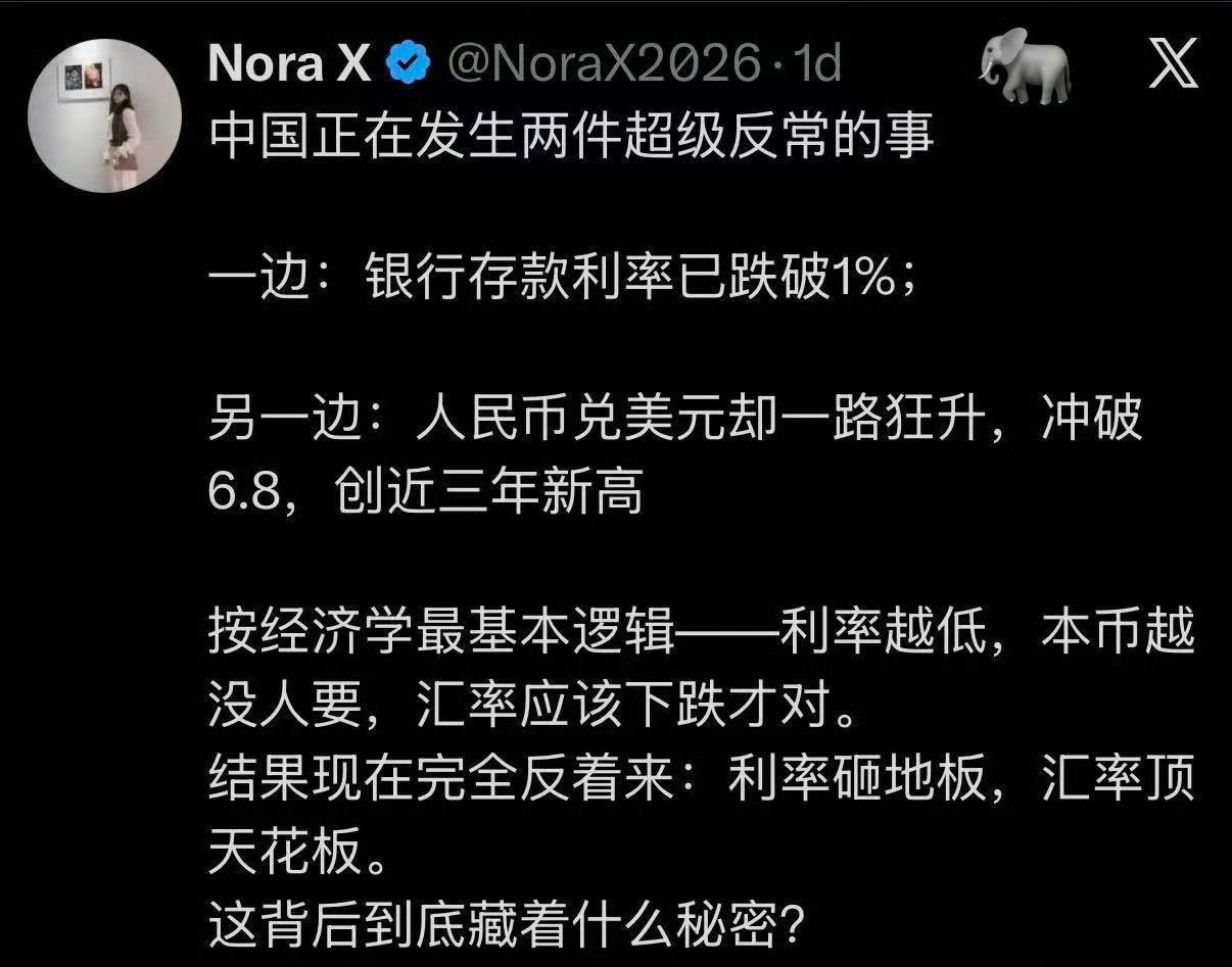 确实没搞明白。
