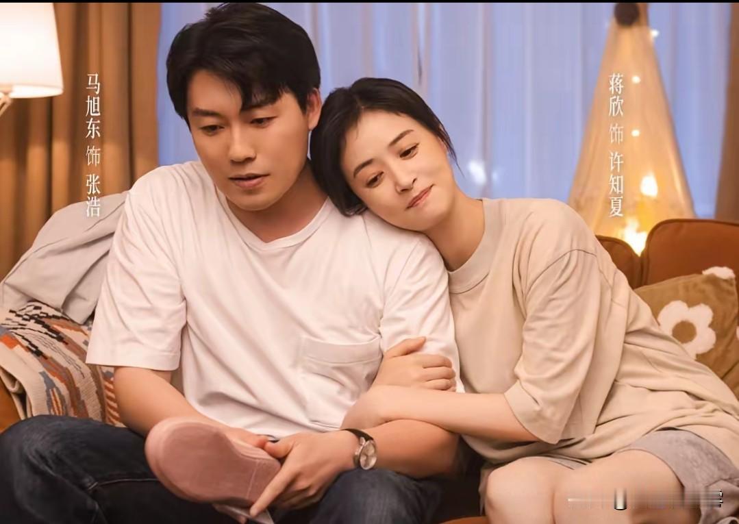 《四喜》的老公是谁演的？看过《四喜》的朋友应该知道，剧中蒋欣的老公是马旭东演