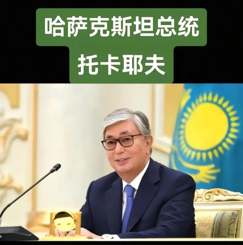 中欧班列“大洗牌”！波兰和哈萨克斯坦，高下立见！最近中欧班列的事儿可太有看