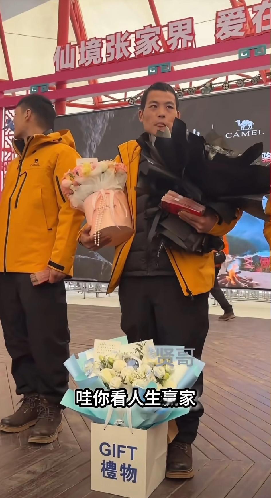 荒野求生秒变荒野恋综。你猜最受欢迎的男人是谁？既不是幽默的林北，也不是帅