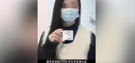 8月4日智慧生活报报道，北京，一男子欲求旺，妻子怀孕时也不放过，直到孕晚期，他就
