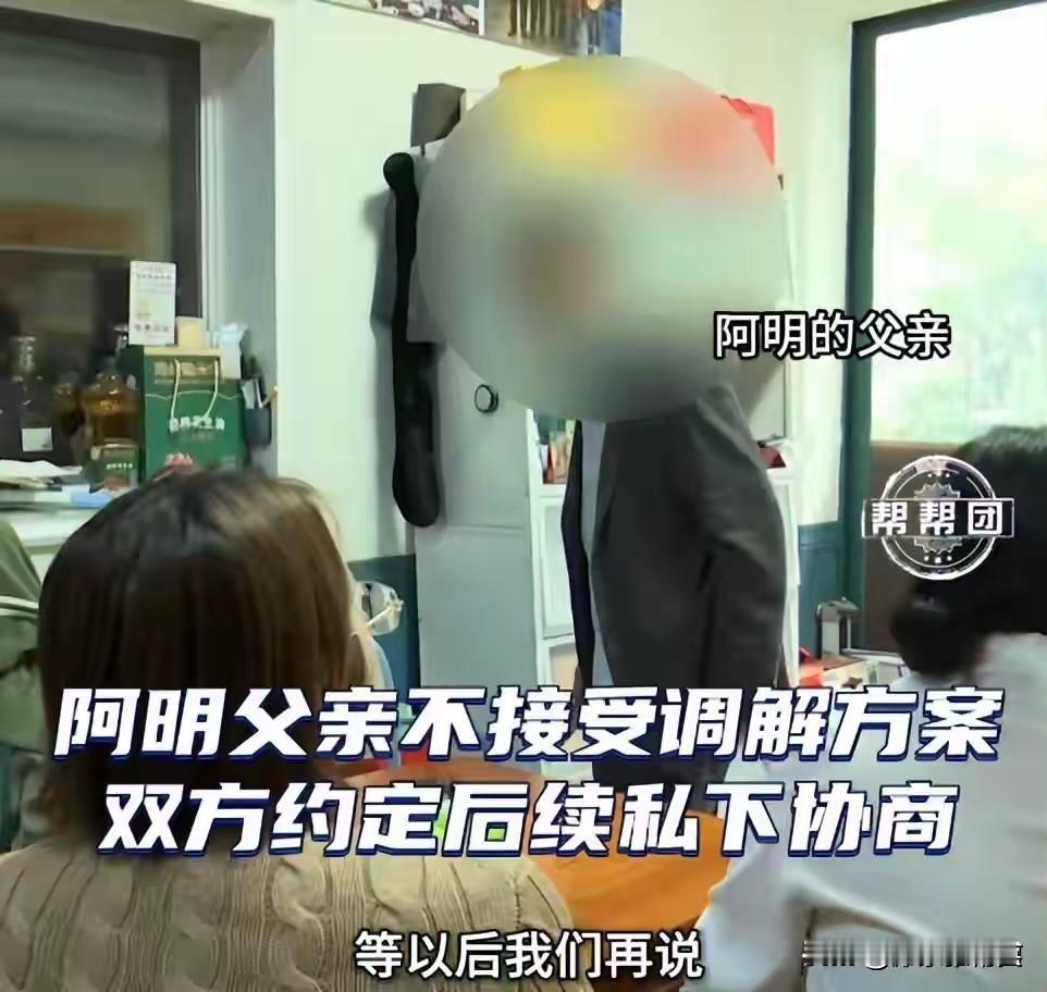 "见过相亲骗婚的，没见过收了百万彩礼还能全身而退的。"福州阿明的遭遇，看完让人脊