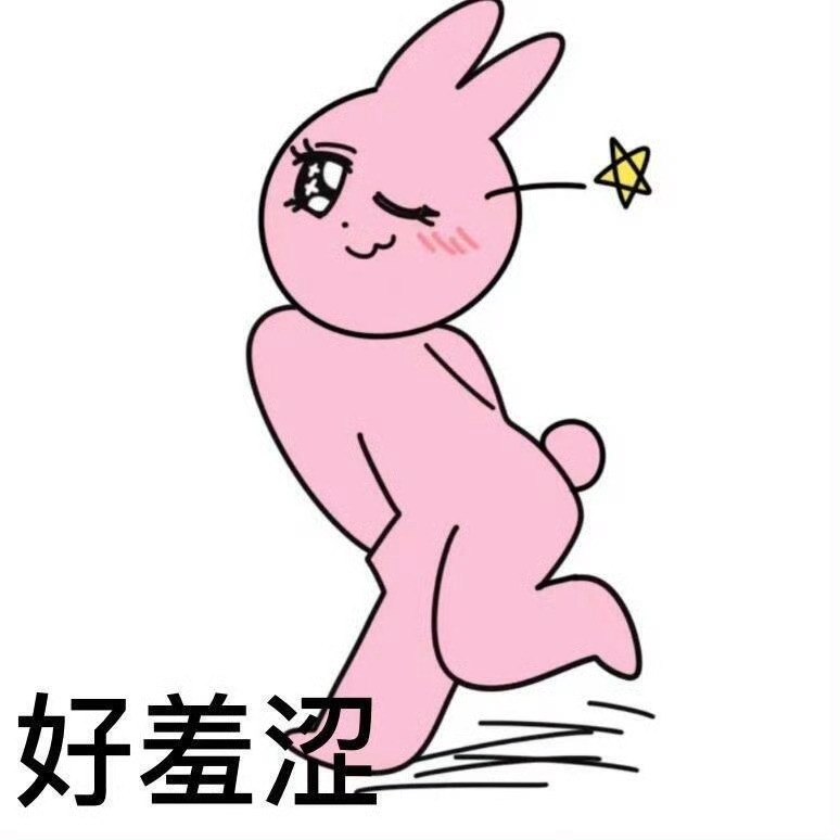 宝宝们，0基础非法本学了一年半法考法考成绩​​​