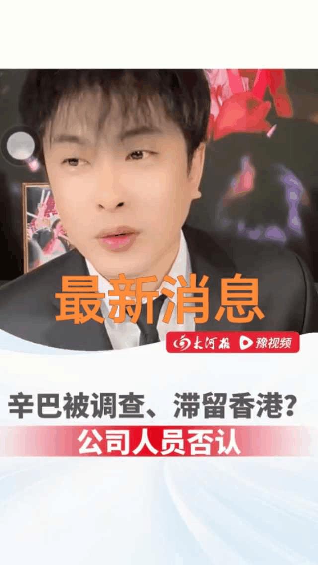 既然网上已经这样传了，这个消息应该八九不离十了。对啊，想身退可以啊，查查没毛
