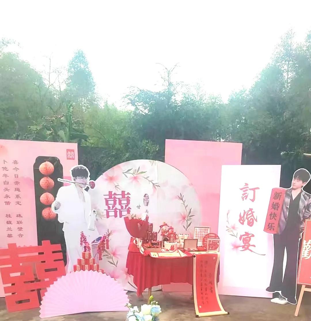 一直以为自己是叔控，没想到我25岁就是阿姨了，我去了我24岁表妹的订婚宴，我说：