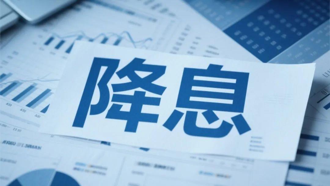 200万房贷少还多少钱?AI的回答让我做梦都要笑醒