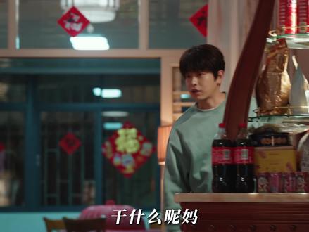 裴总揭秘：天选之人越亏越富？真相令人震惊！