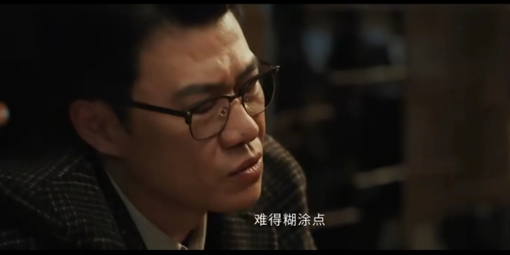 《以法之名》直到傅律师来看找不到工作的张文菁，才知道，正义在权力面前是多么的不