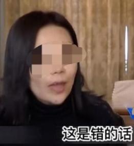 “想白嫖？”内蒙古一位妻子早年为救患癌丈夫，迫不得已将146平住房仅卖1