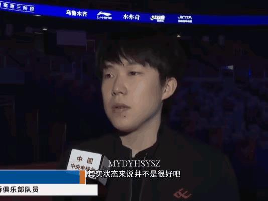 王楚钦今天接受了中央电视台采访，提前前段时间状态不好。跟队里沟通休整了一段时间